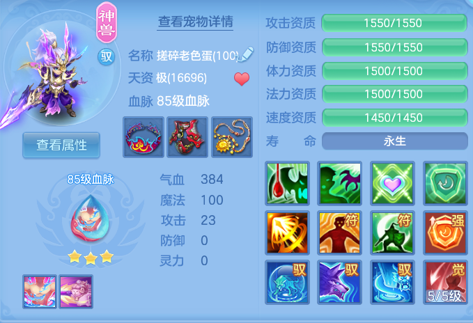 企业微信截图_17916835737886.png