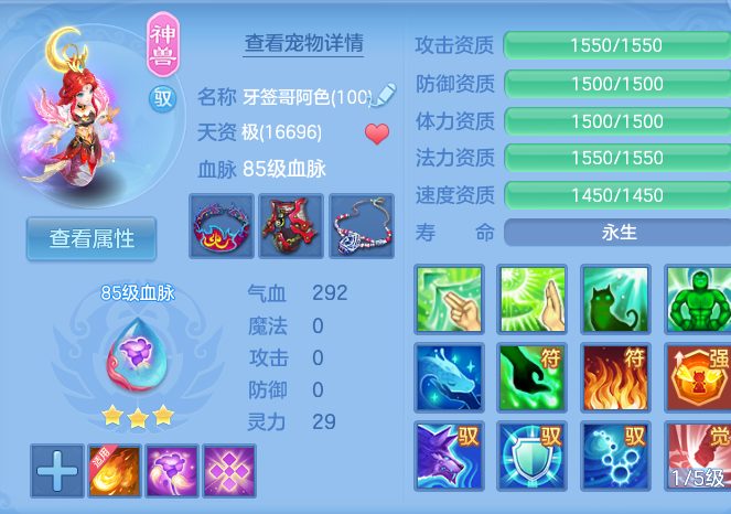 企业微信截图_17916835883390.png