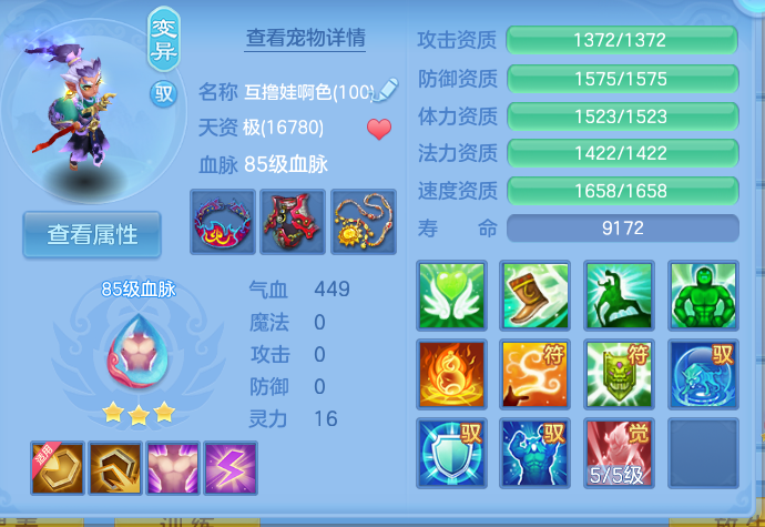 企业微信截图_17916836153007.png