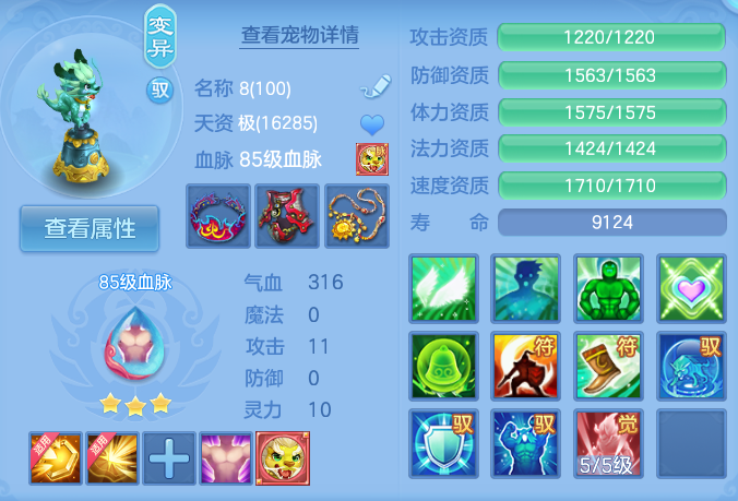 企业微信截图_17916836197598.png