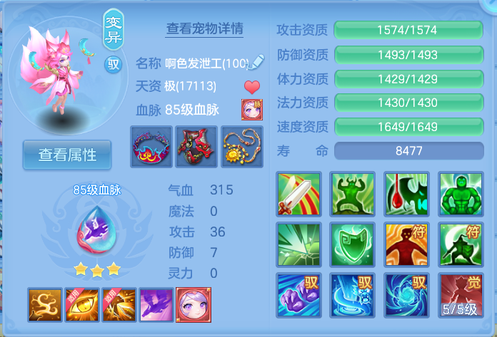 企业微信截图_17916836382646.png