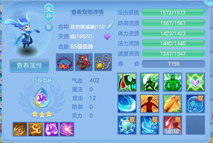 企业微信截图_17916836439656.png