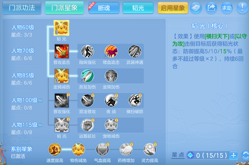 企业微信截图_17916840365984.png