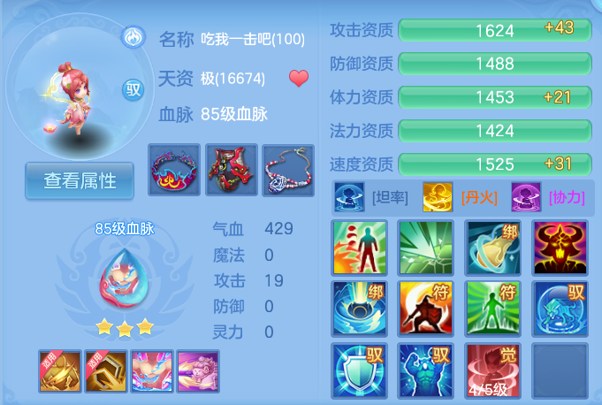 企业微信截图_17916840035866.png