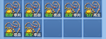 企业微信截图_17916841528798.png