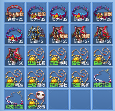 企业微信截图_17916841564988.png