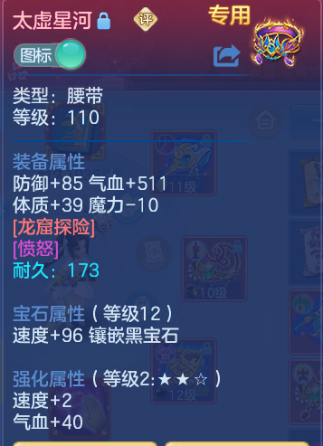 企业微信截图_1791690634771.png