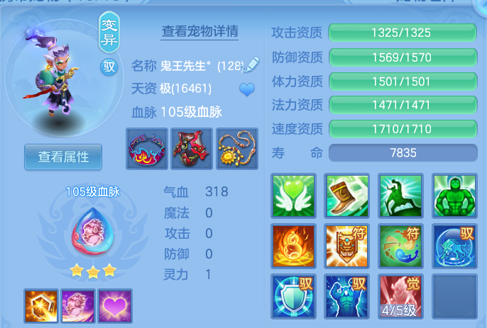 企业微信截图_1791690949741.png
