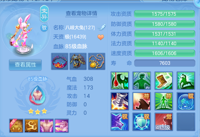 企业微信截图_1791690966511.png