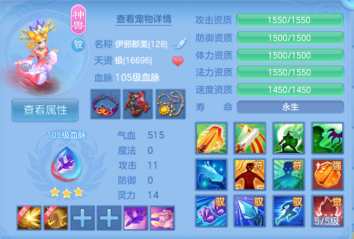 企业微信截图_17916907083922.png