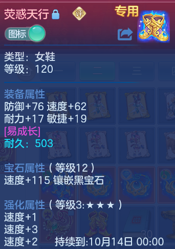 企业微信截图_17916906299822.png