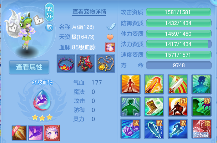 企业微信截图_17916908828796.png