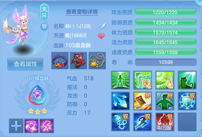 企业微信截图_17916908766977.png
