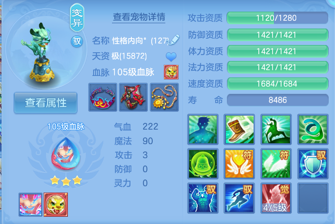 企业微信截图_17916909532554.png