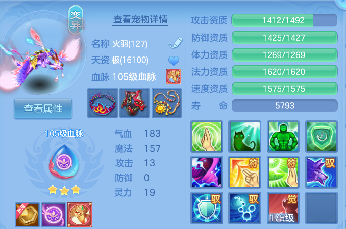 企业微信截图_17916909714574.png