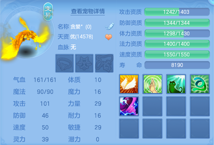 企业微信截图_17916910298974.png
