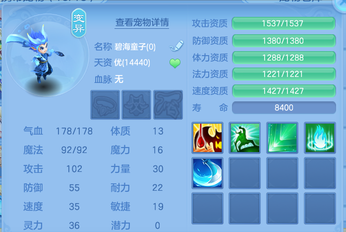 企业微信截图_17916910195638.png