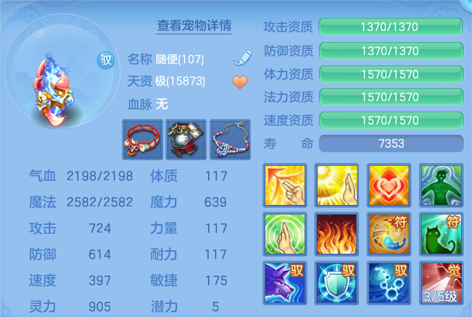 企业微信截图_17916910482561.png