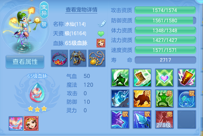 企业微信截图_17916910546381.png