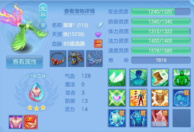企业微信截图_17916910596853.png