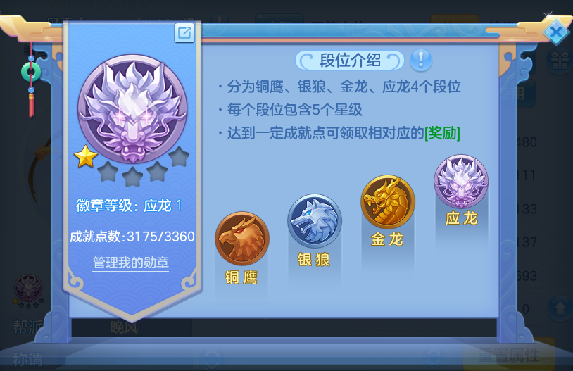 企业微信截图_17916911104004.png
