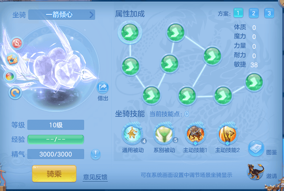 1791288314010[1].png