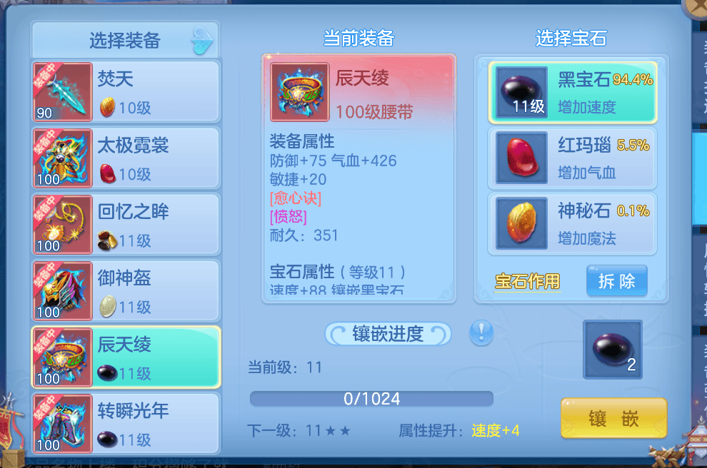 1791288321015[1].png