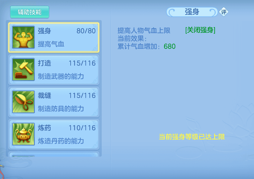1791288324728[1].png