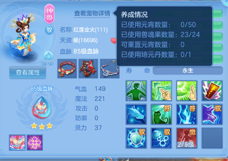1791288333255[1].png
