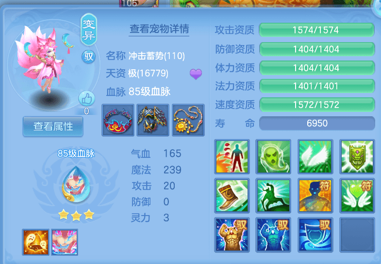 1791288343802[1].png