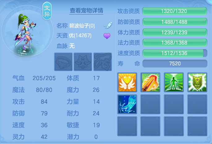 企业微信截图_17916954446944.png