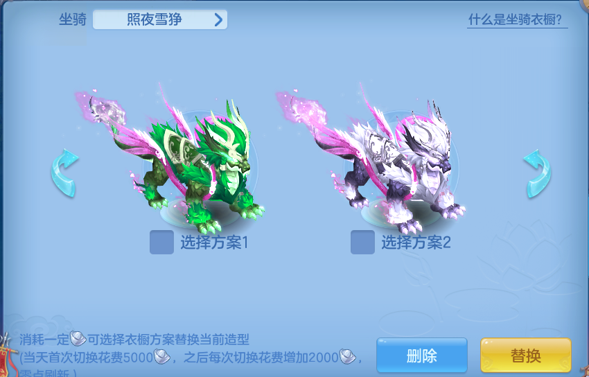 企业微信截图_17916954775070.png
