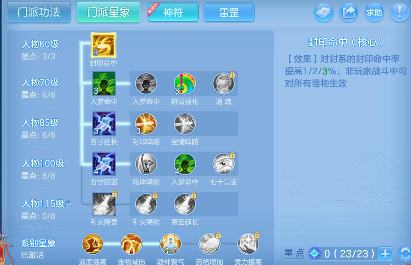 企业微信截图_17916955082219.png