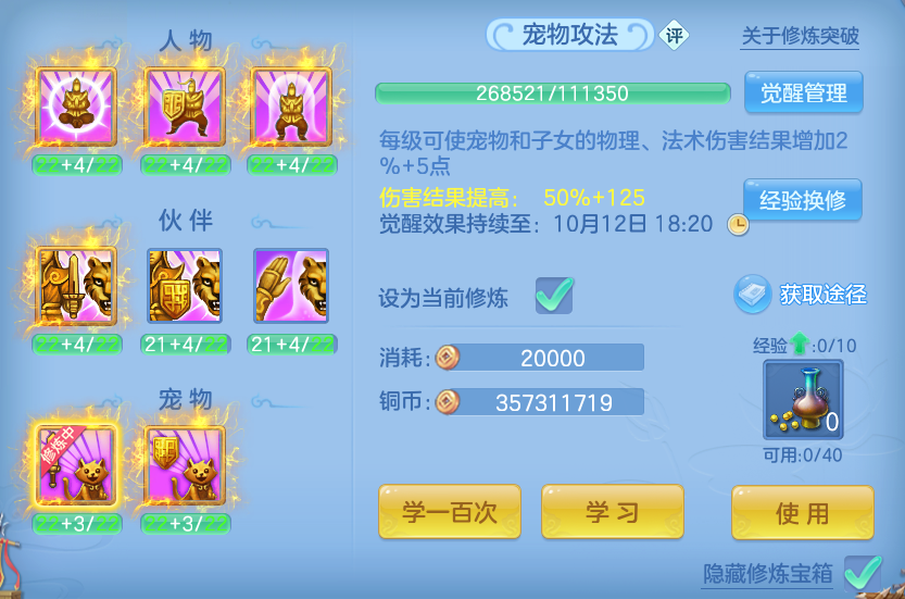 企业微信截图_17916955146553.png