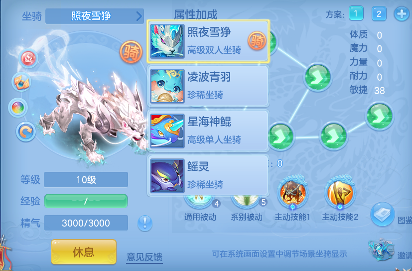 企业微信截图_179169546973.png