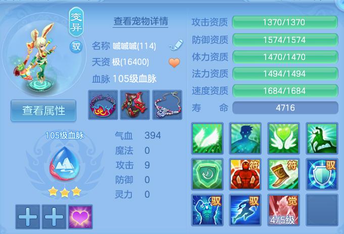 企业微信截图_1791695301628.png