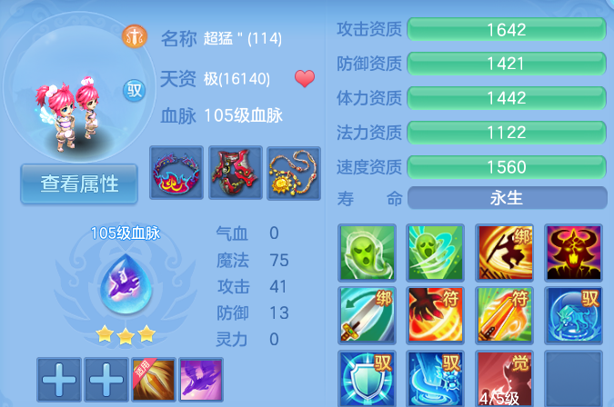 企业微信截图_1791695453146.png
