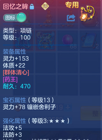 企业微信截图_17916949115762.png