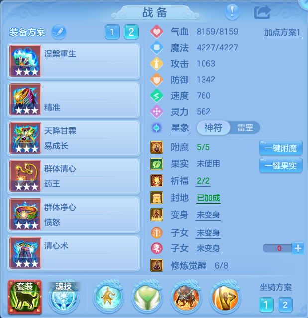 企业微信截图_17916948814437.png