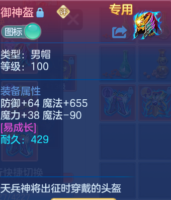 企业微信截图_17916949374741.png