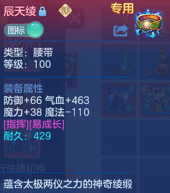 企业微信截图_17916949344698.png