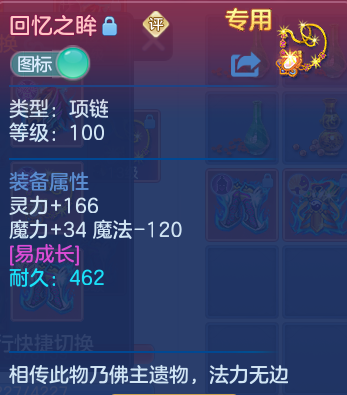 企业微信截图_17916949423378.png