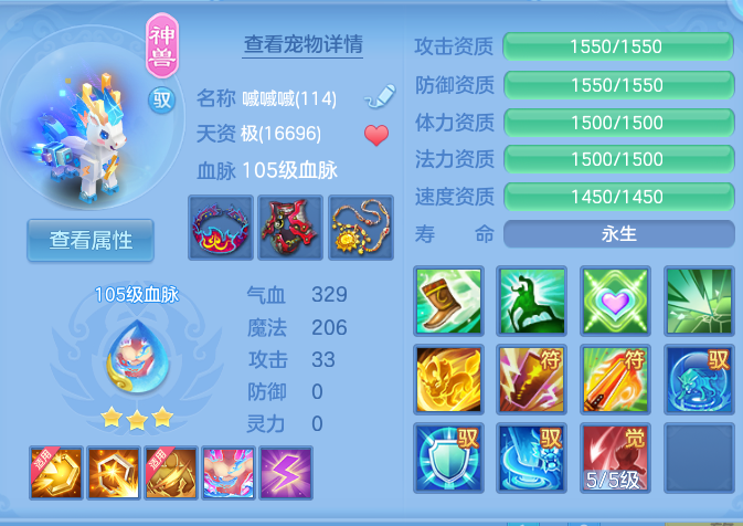 企业微信截图_17916949671484.png