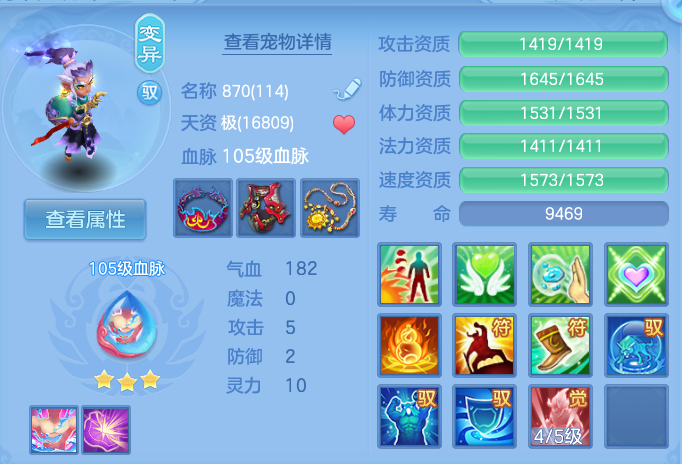 企业微信截图_17916952933959.png