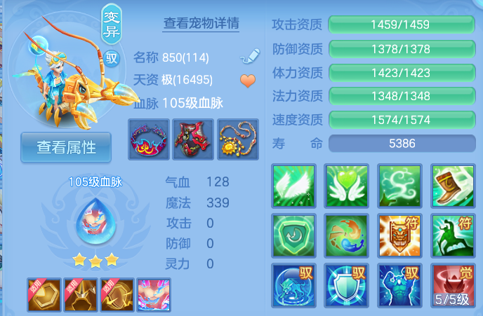 企业微信截图_17916952969107.png