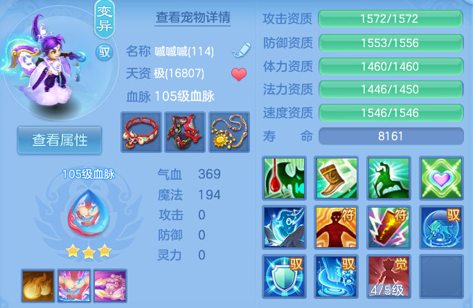 企业微信截图_17916953833151.png