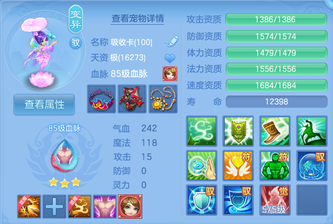 企业微信截图_1791696189383.png