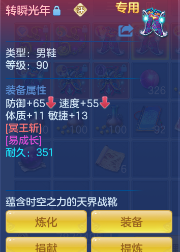 企业微信截图_17916960512242.png