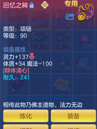 企业微信截图_17916960425948.png