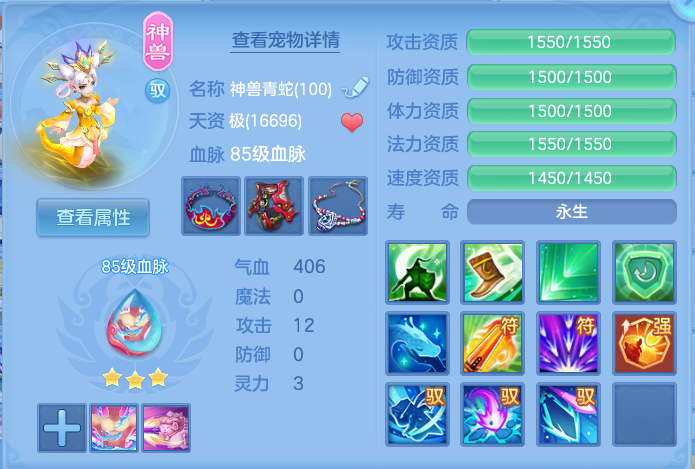 企业微信截图_17916960801381.png